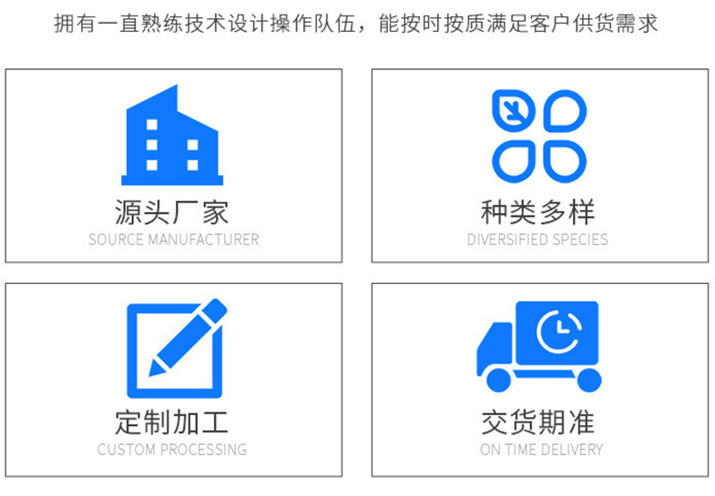 東莞、深圳五金沖壓加工廠常用的檢測工具-浩鑫精密專注非標定制沖壓件